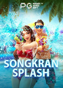 โหลด เกม ไพ่ เท็ ก ซั ส โบ ย่า เกมสนุกจัดเต็ม!